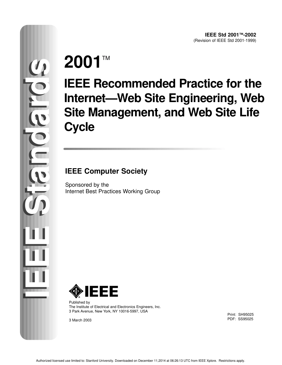 IEEE Std 2001-2002.pdf_第1页