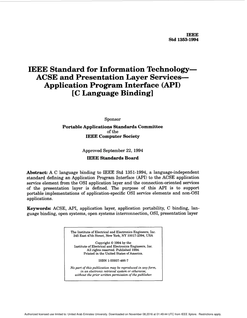 IEEE Std 1353-1994 scan.pdf_第2页