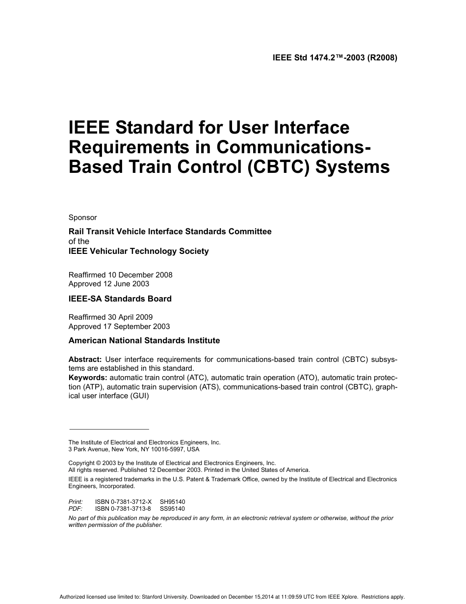 IEEE Std 1474.2-2003 (2008).pdf_第2页