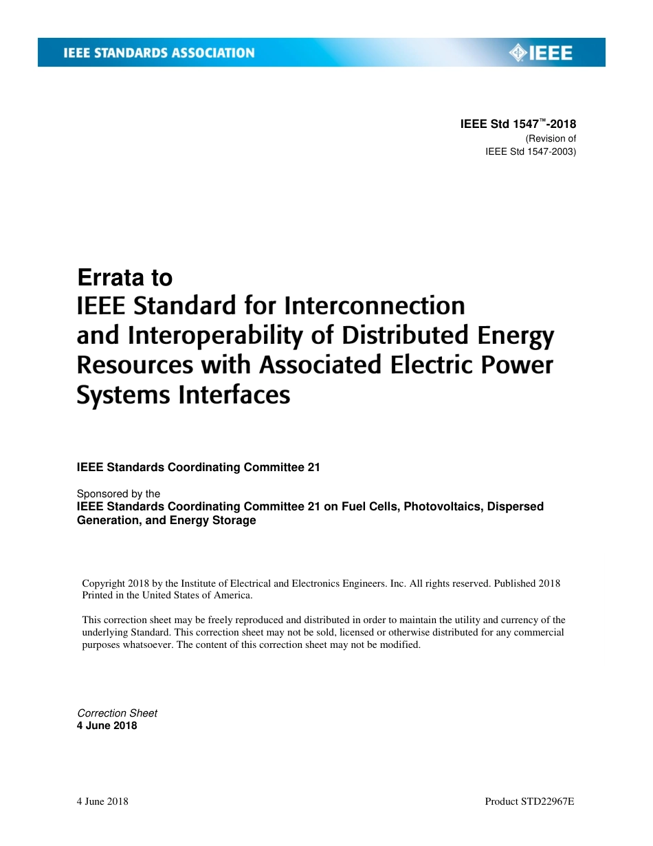 IEEE Std 1547-2018 errata 2018.pdf_第1页