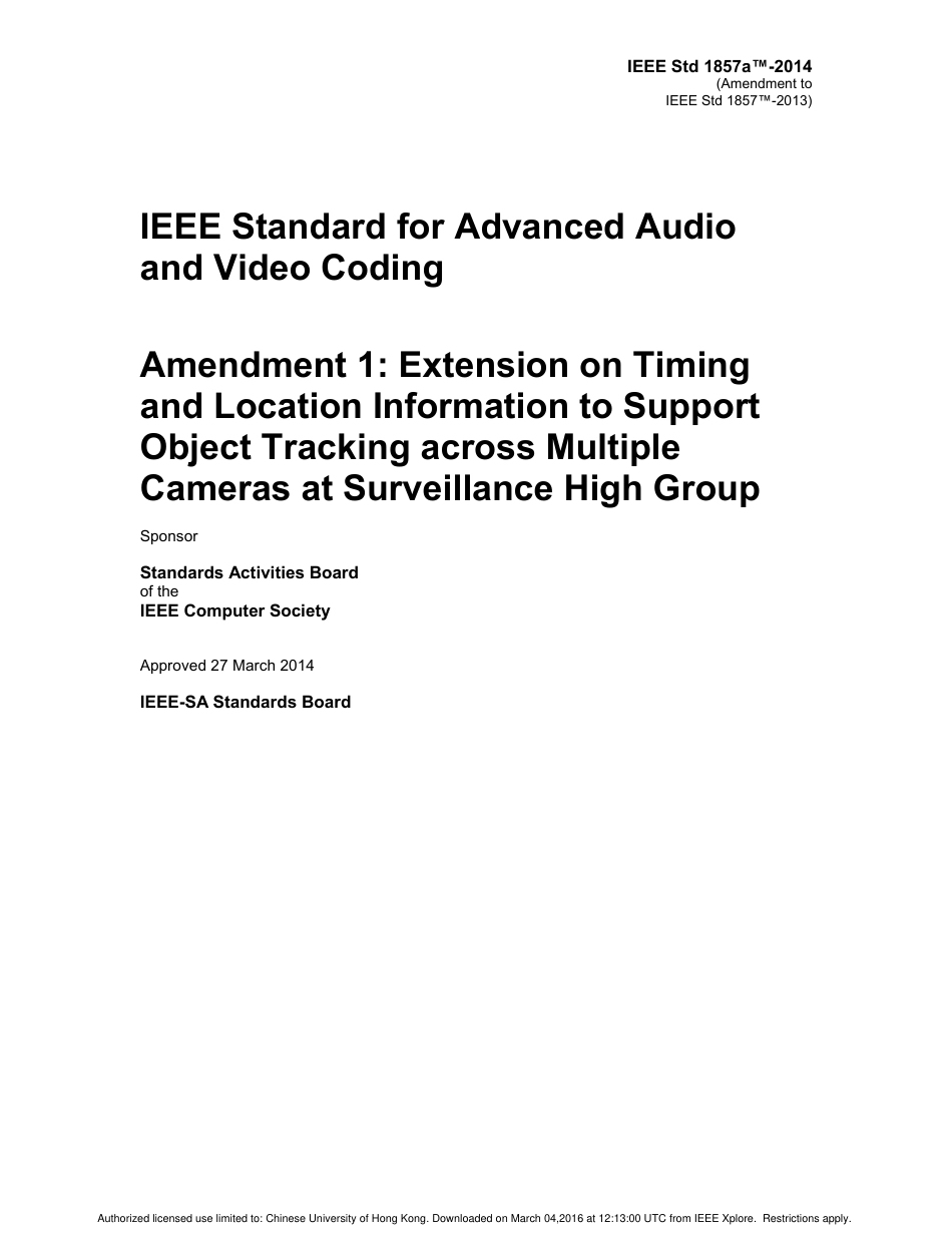 IEEE Std 1857a-2014.pdf_第3页