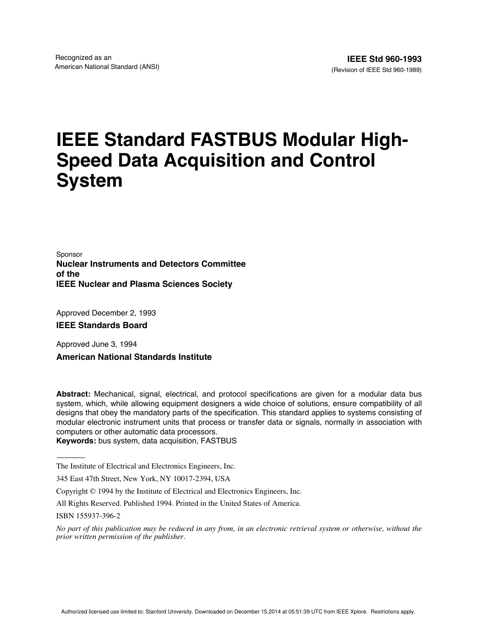 IEEE Std 960-1993.pdf_第1页