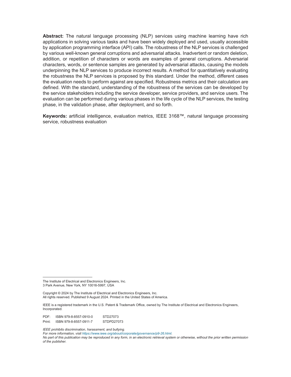 IEEE Std 3168-2024.pdf_第3页