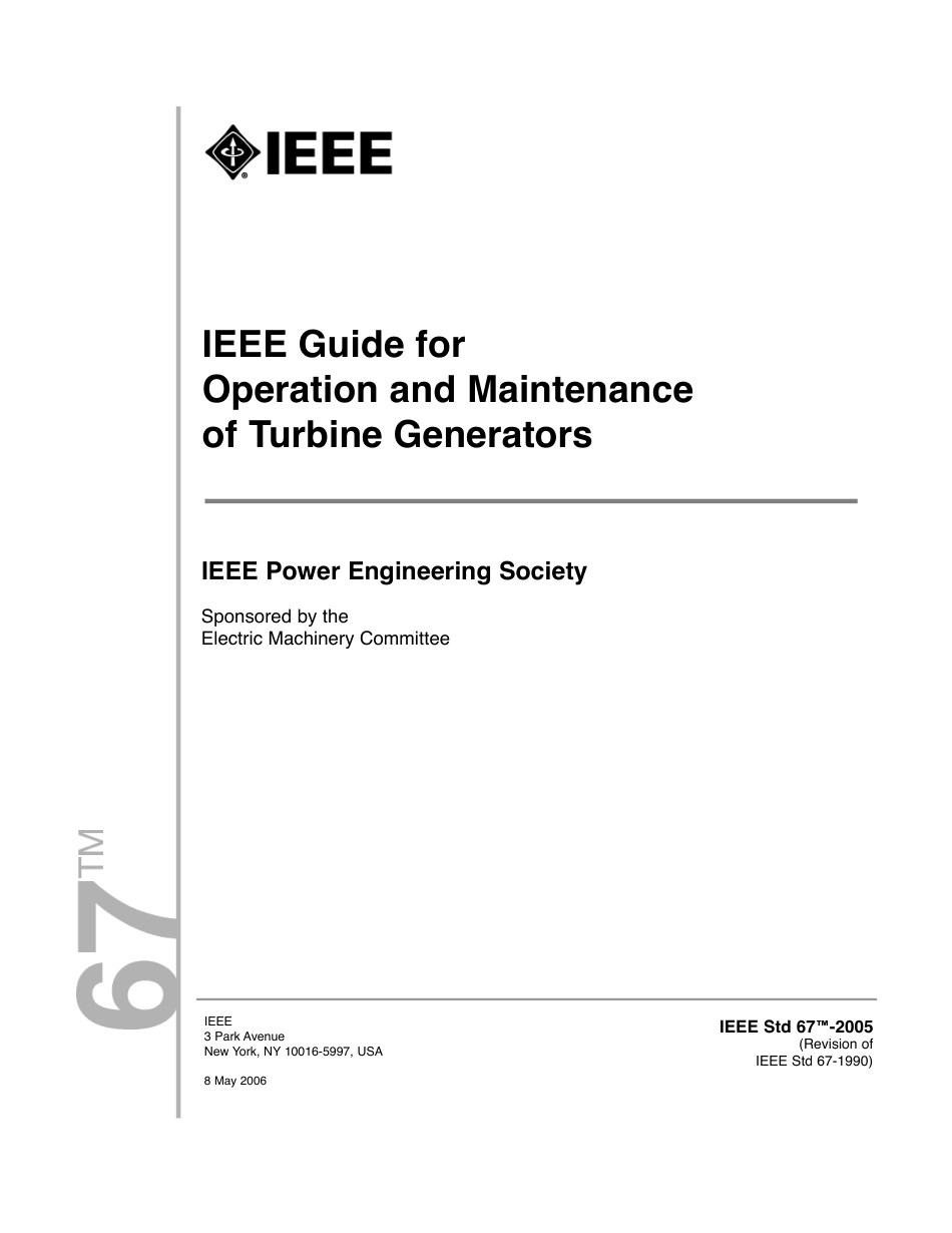 IEEE Std 67-2005.pdf_第1页
