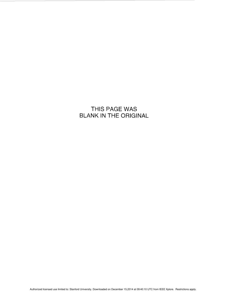 IEEE Std 1328.2-1993 scan.pdf_第3页