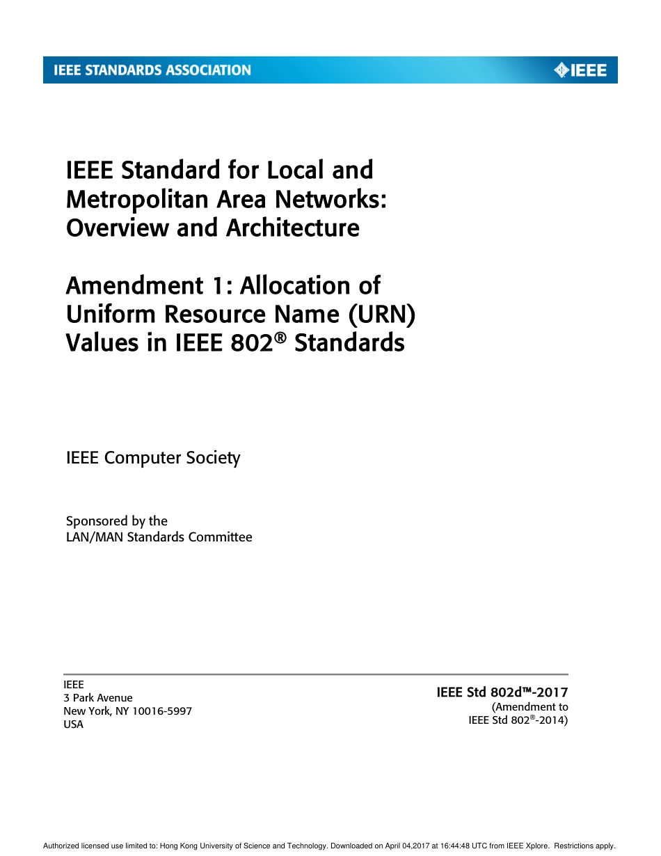 IEEE Std 802d-2017.pdf_第1页
