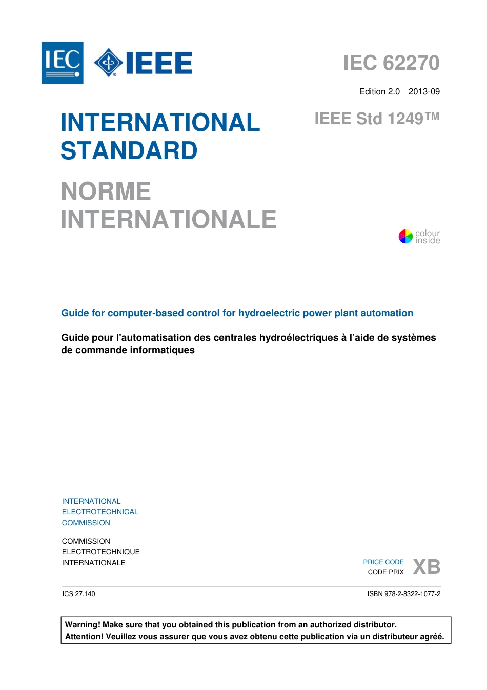 IEEE Std 1249-2013.pdf_第3页