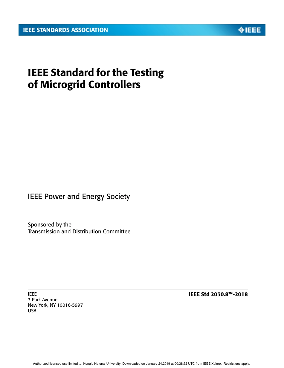IEEE Std 2030.8-2018.pdf_第1页
