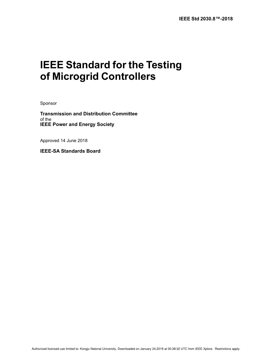 IEEE Std 2030.8-2018.pdf_第2页