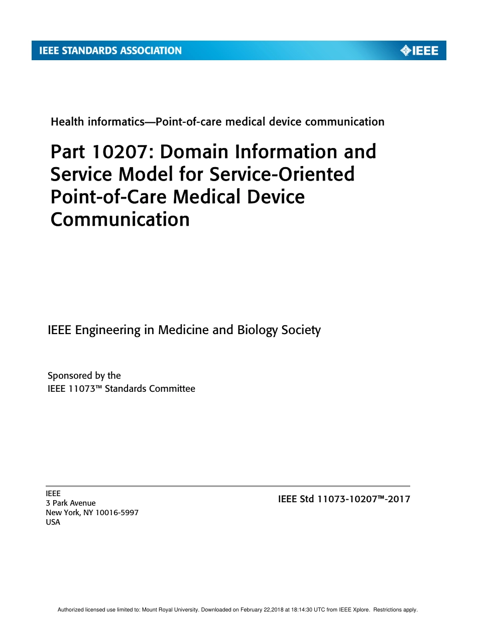 IEEE Std 11073-10207-2017.pdf_第1页
