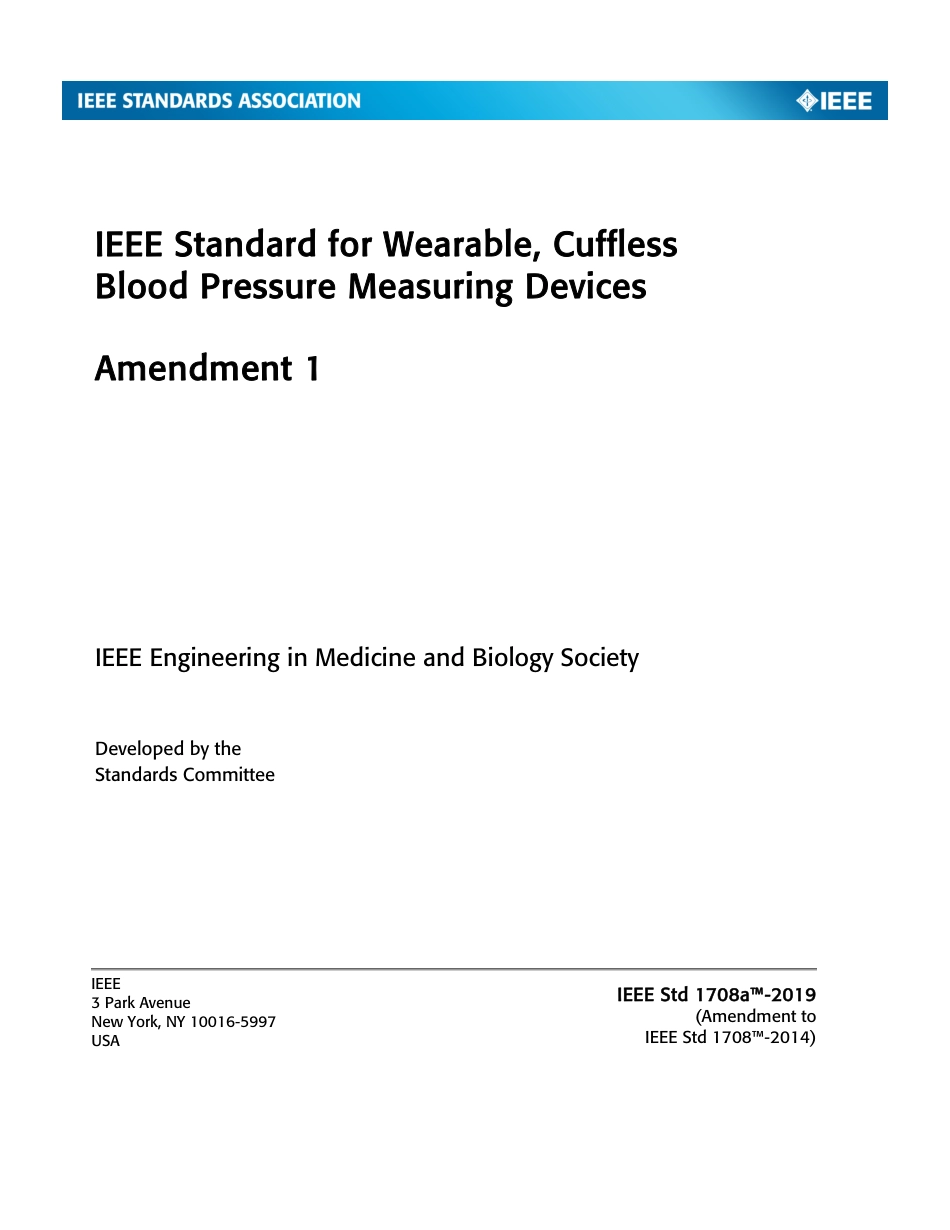IEEE Std 1708a-2019.pdf_第1页