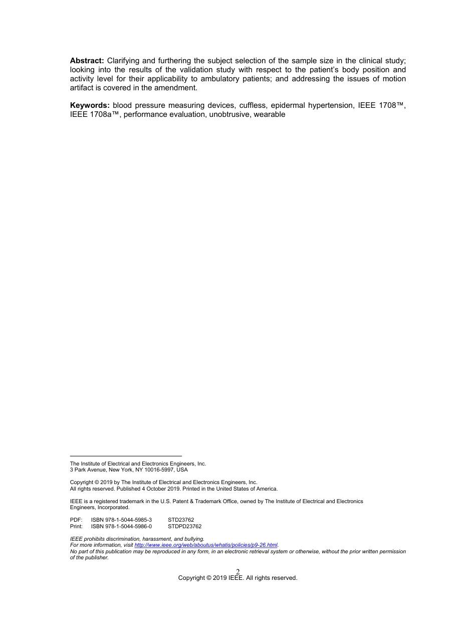 IEEE Std 1708a-2019.pdf_第3页