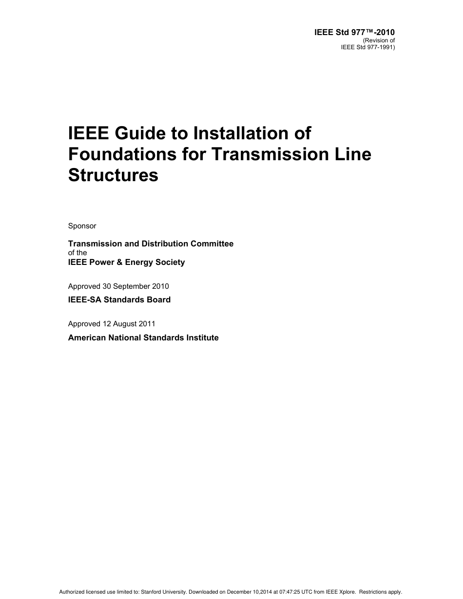 IEEE Std 977-2010.pdf_第3页