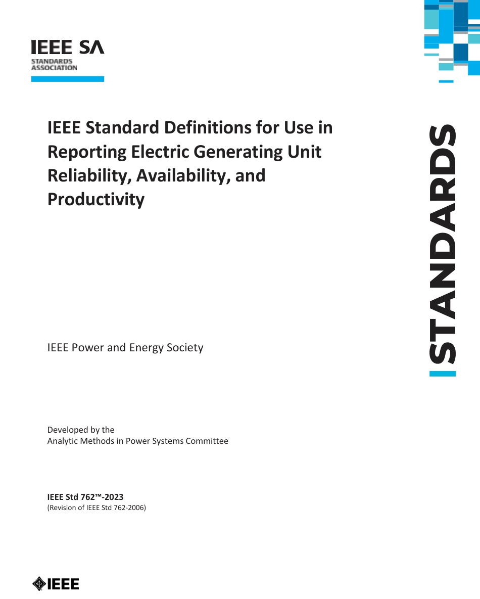 IEEE Std 762-2023.pdf_第1页