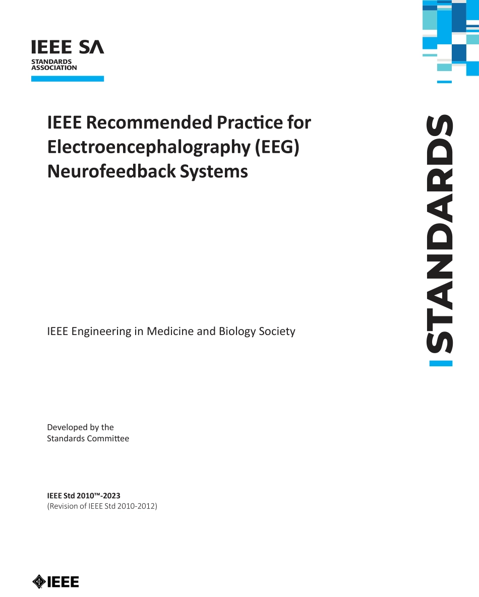 IEEE Std 2010-2023.pdf_第1页