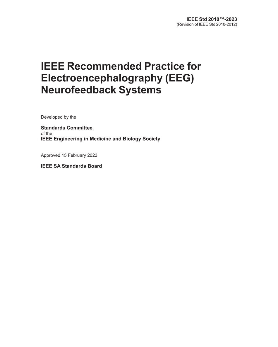 IEEE Std 2010-2023.pdf_第2页