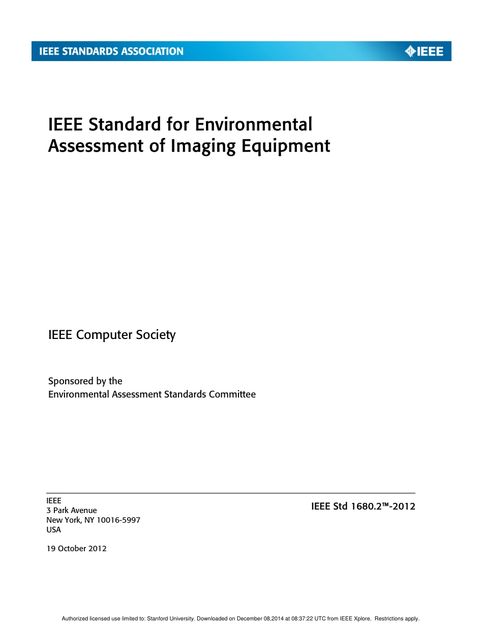 IEEE Std 1680.2-2012.pdf_第1页