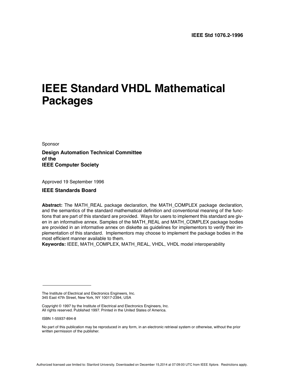 IEEE Std 1076.2-1996.pdf_第1页