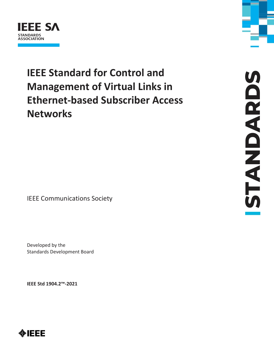 IEEE Std 1904.2-2021.pdf_第1页