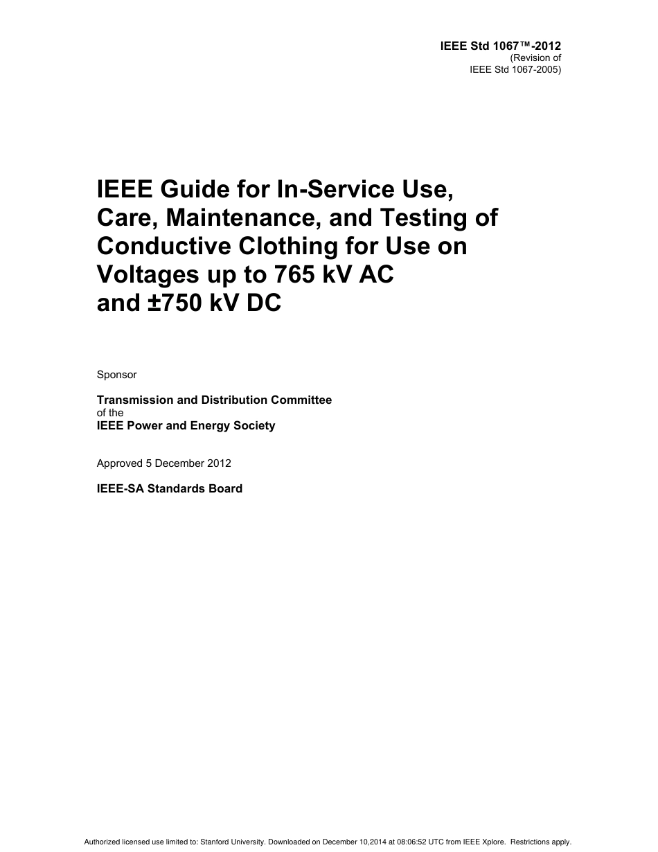 IEEE Std 1067-2012.pdf_第3页