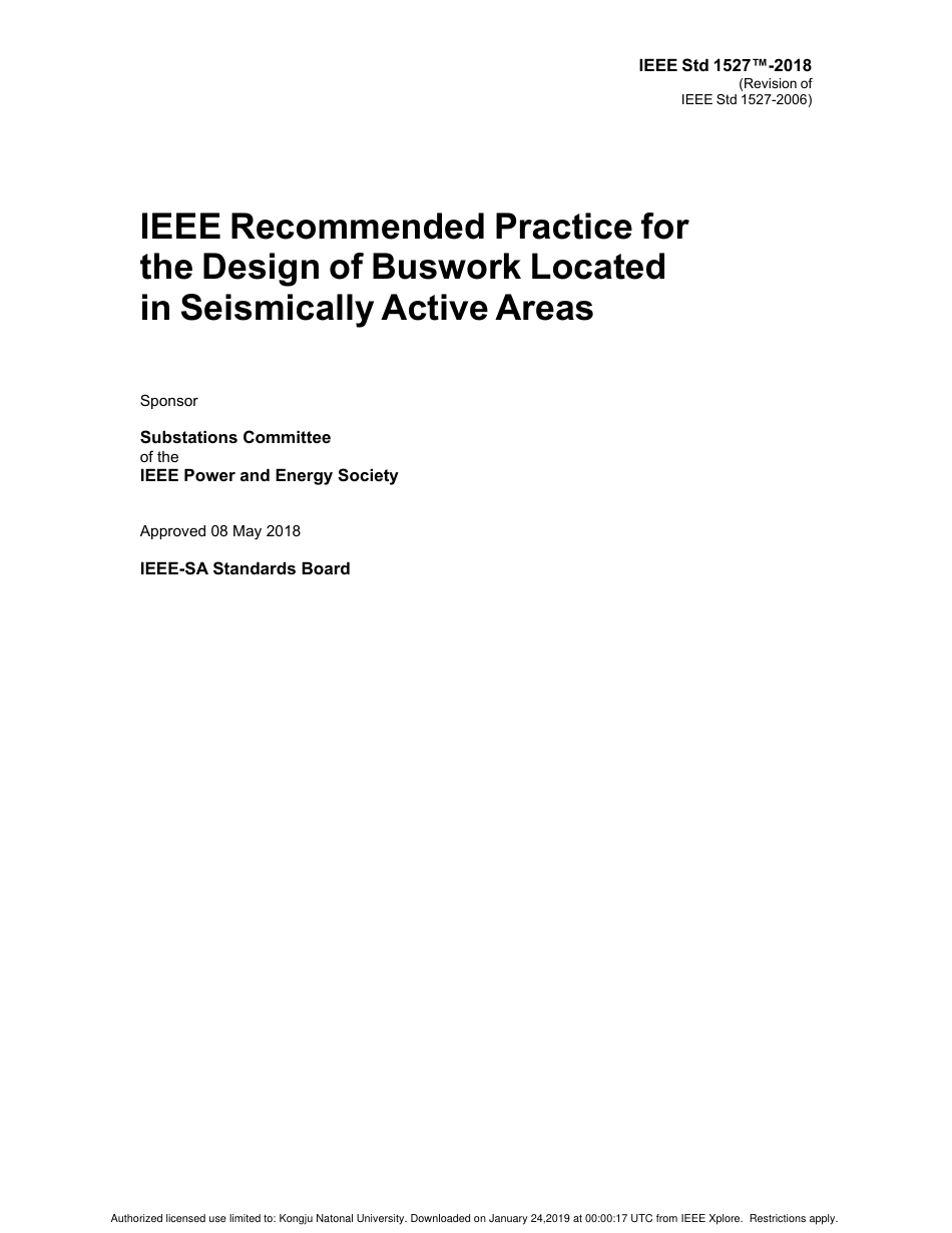 IEEE Std 1527-2018.pdf_第2页