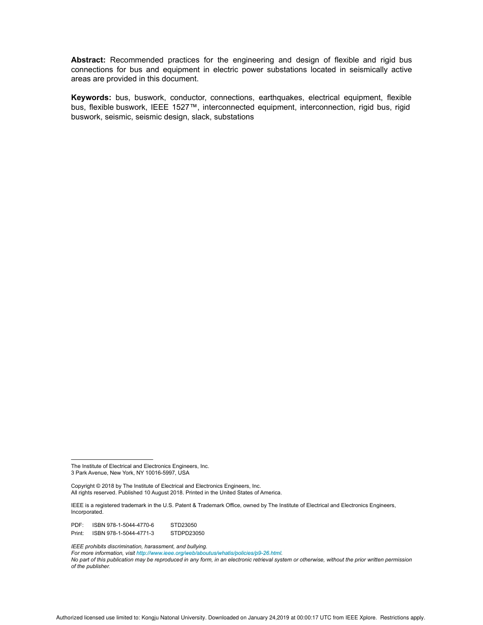 IEEE Std 1527-2018.pdf_第3页