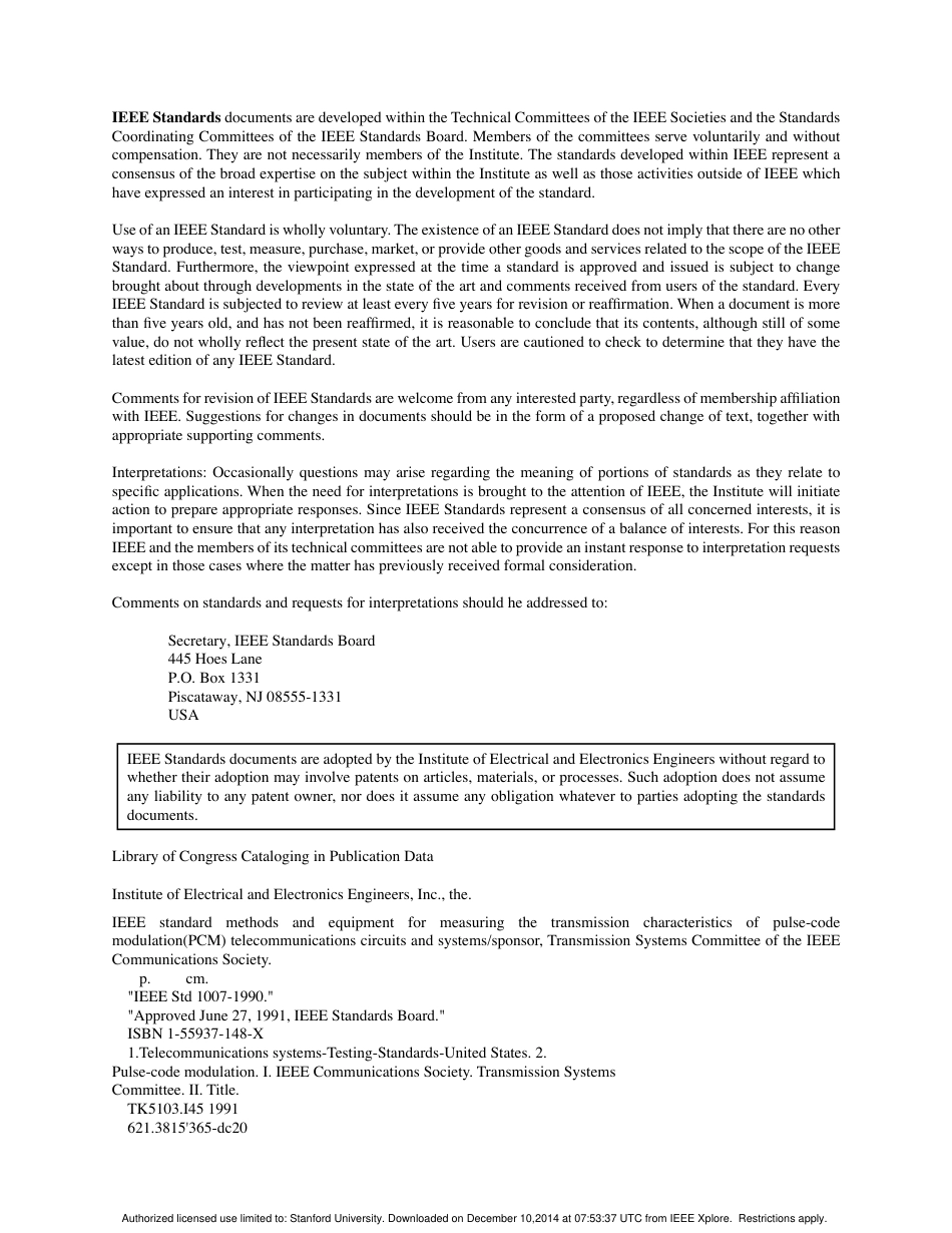 IEEE Std 1007-1991.pdf_第2页