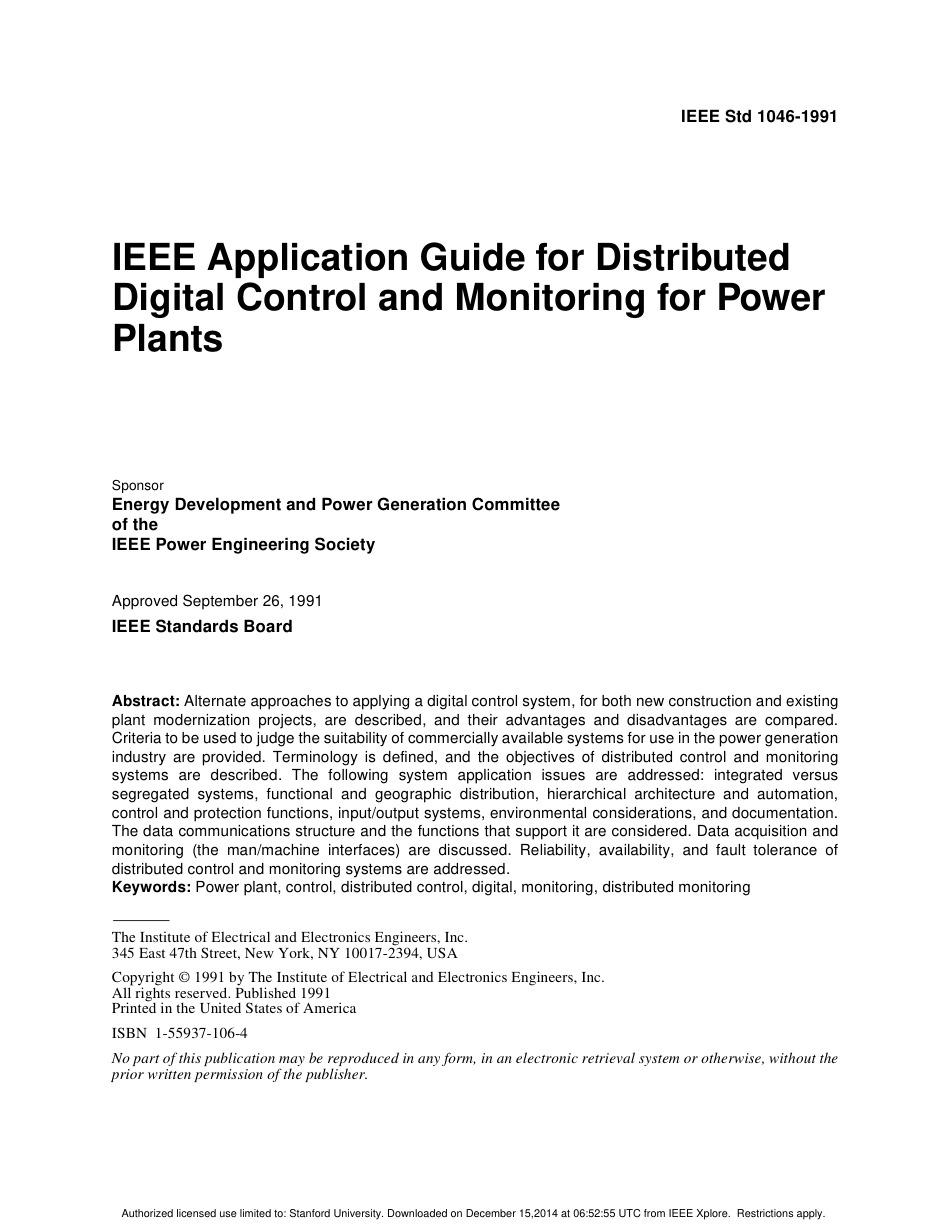 IEEE Std 1046-1991.pdf_第1页
