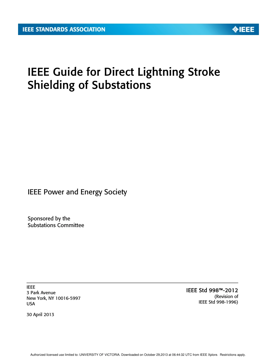 IEEE Std 998-2012.pdf_第1页