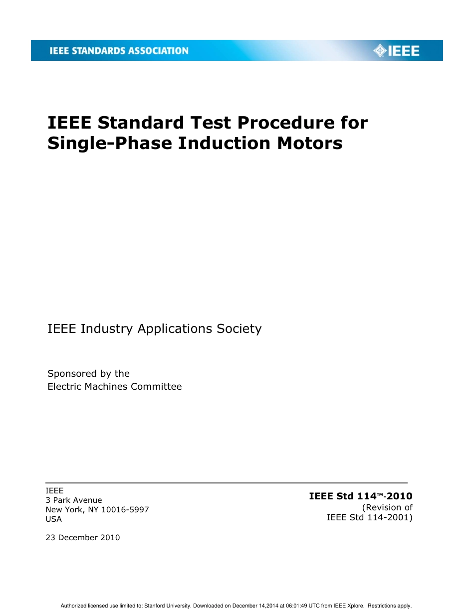 IEEE Std 114-2010.pdf_第1页