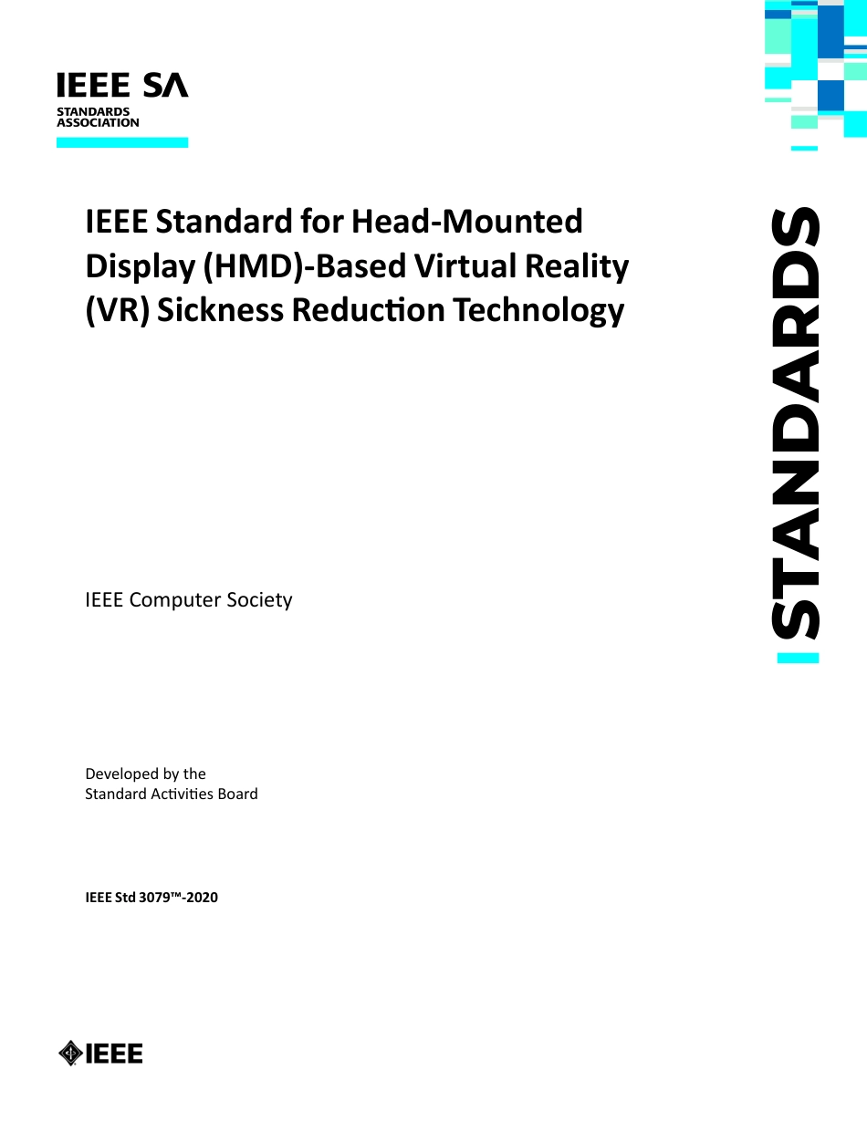 IEEE Std 3079-2020.pdf_第1页