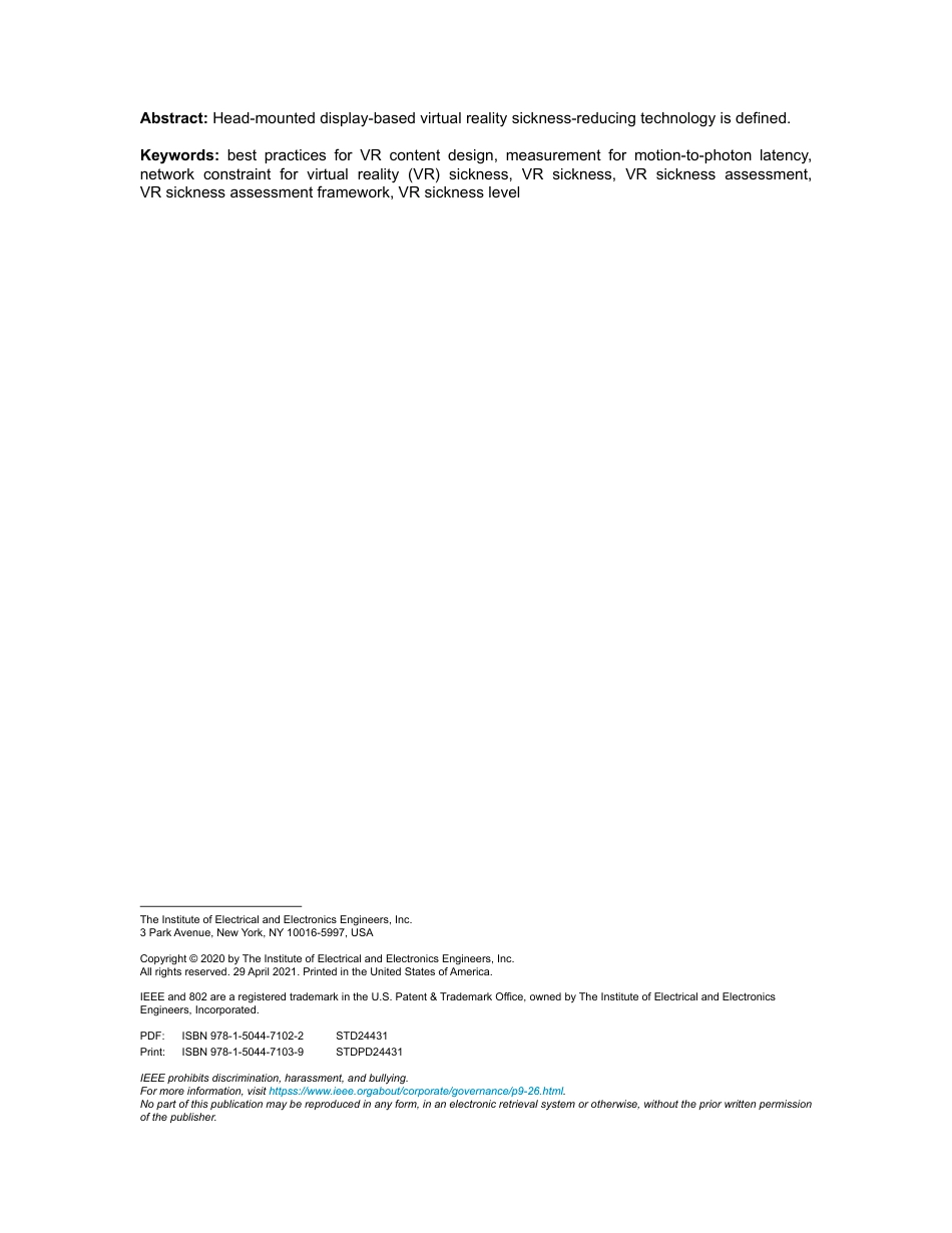 IEEE Std 3079-2020.pdf_第3页