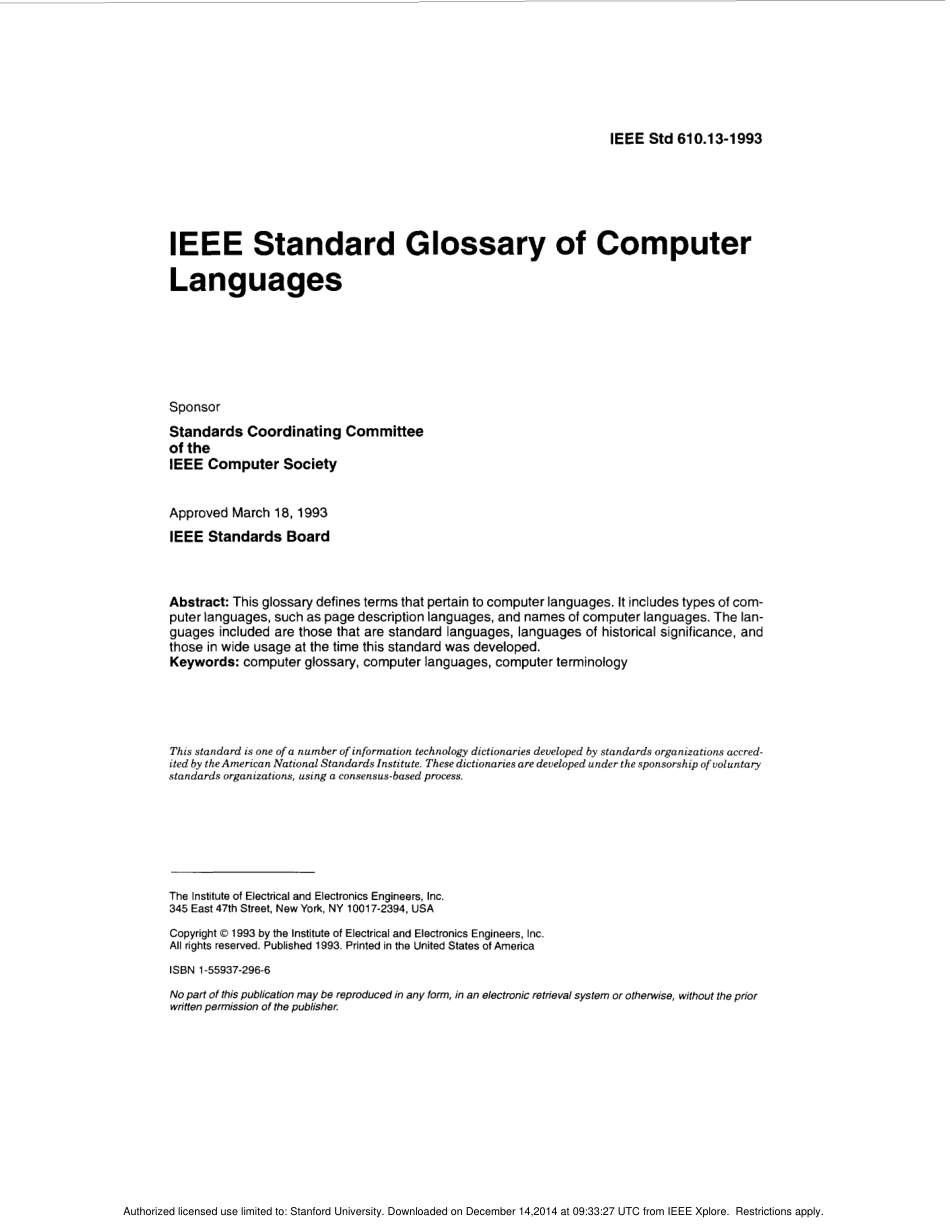 IEEE Std 610.13-1993.pdf_第1页