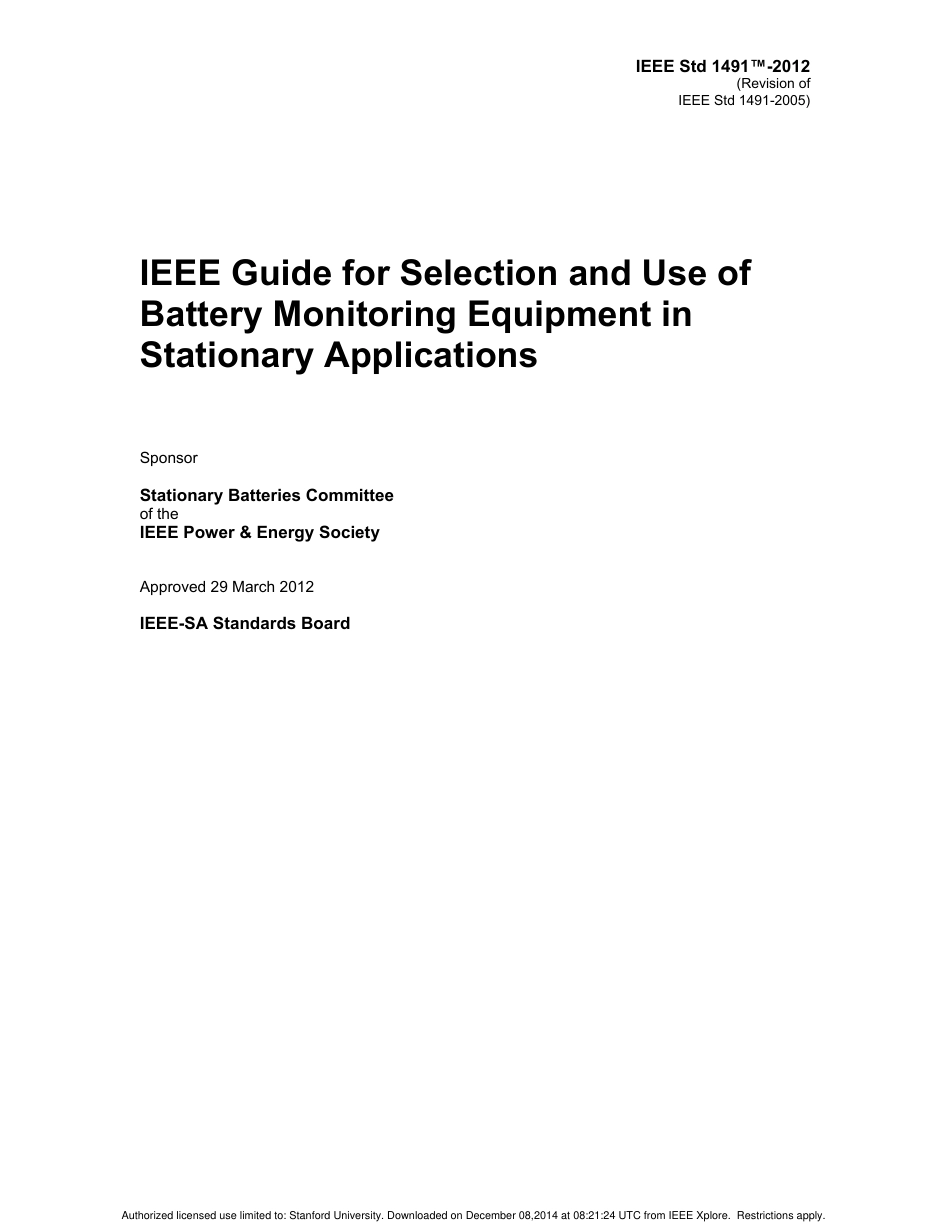 IEEE Std 1491-2012.pdf_第3页