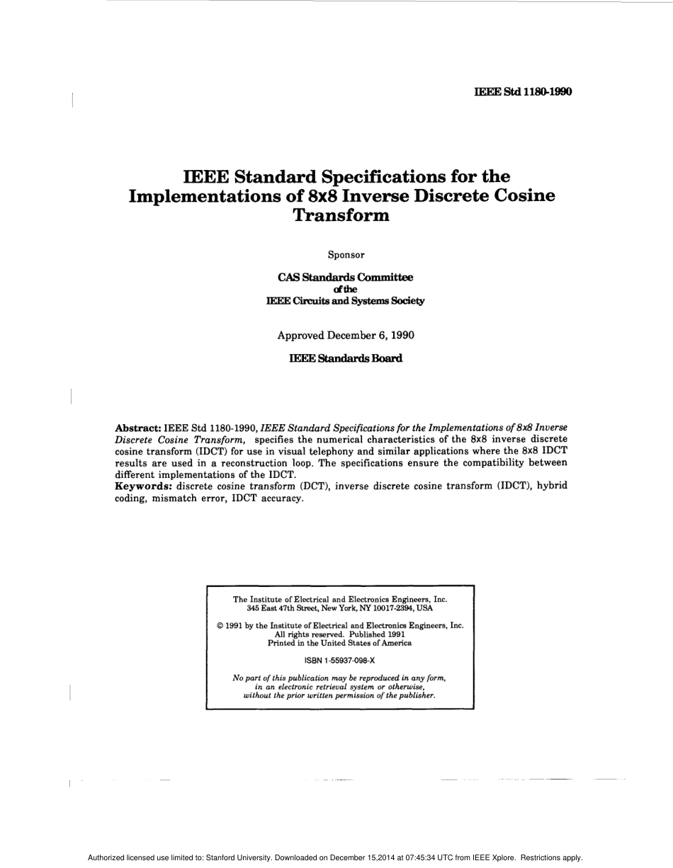 IEEE Std 1180-1990 scan.pdf_第1页