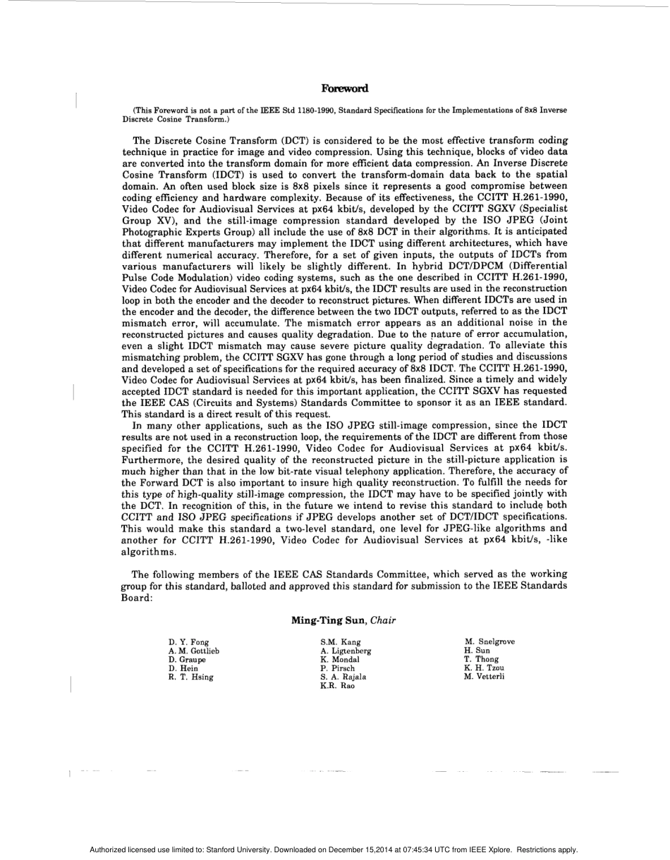 IEEE Std 1180-1990 scan.pdf_第3页
