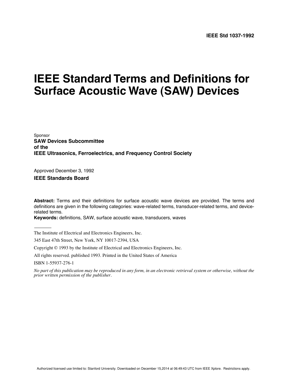 IEEE Std 1037-1992.pdf_第1页