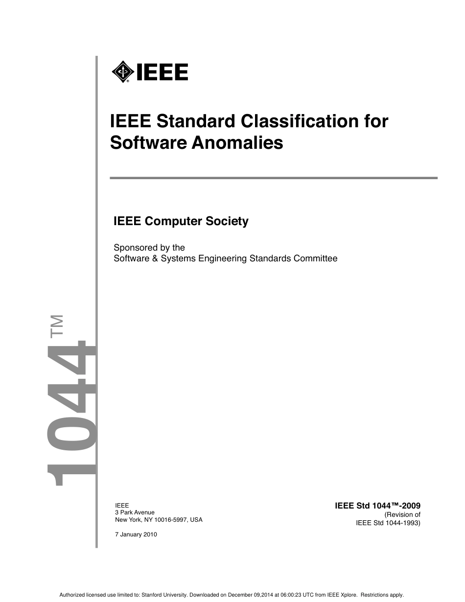 IEEE Std 1044-2009.pdf_第1页
