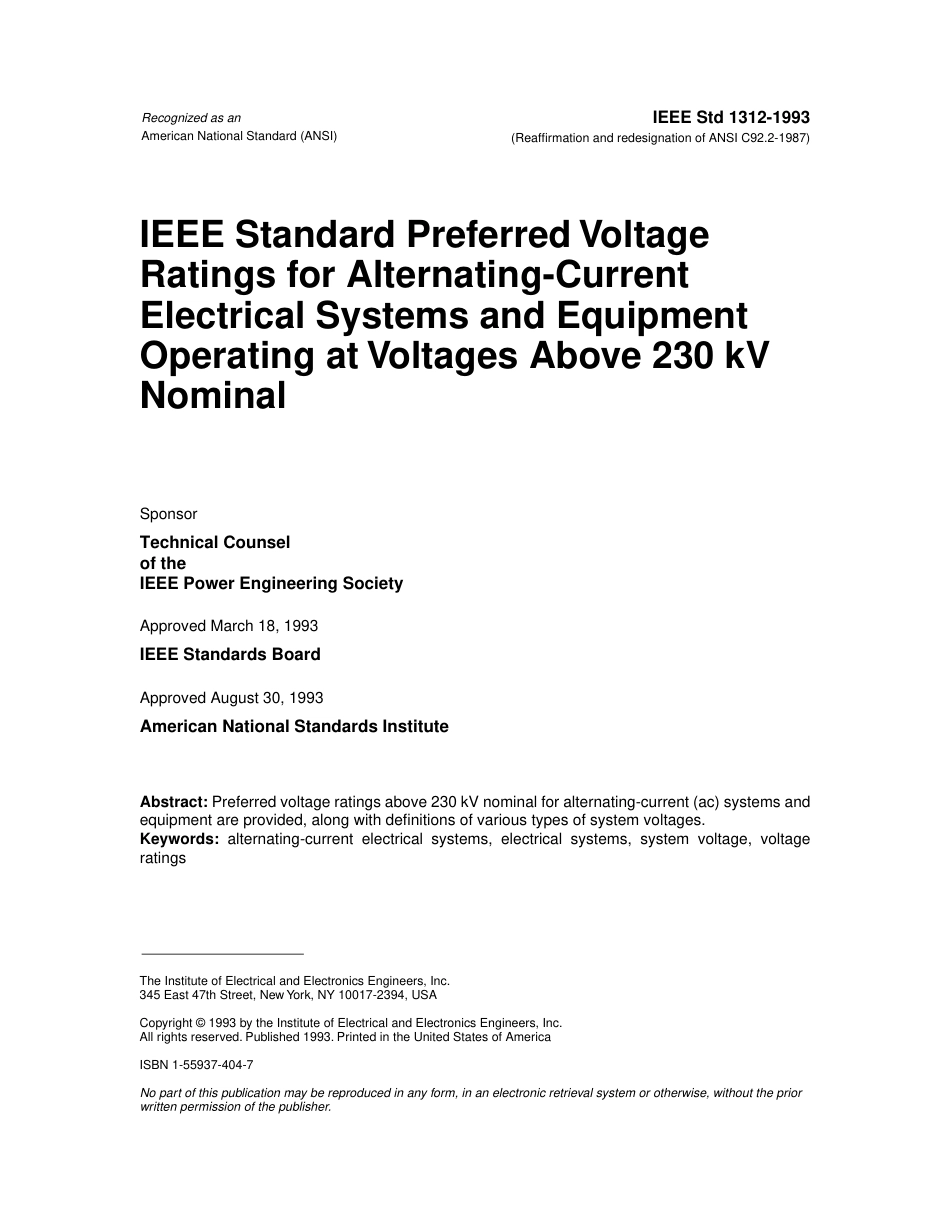 IEEE Std 1312-1993.pdf_第1页