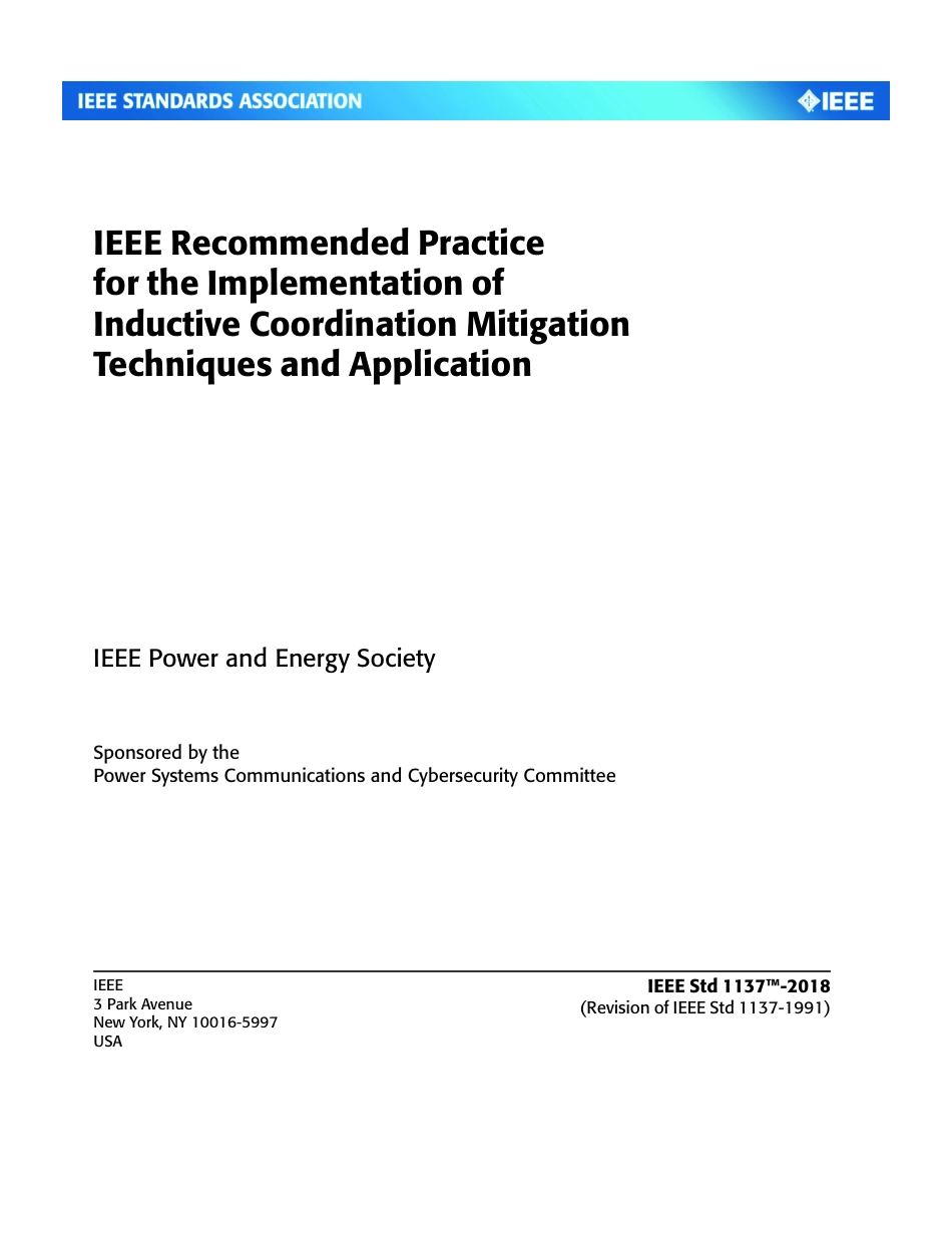 IEEE Std 1137-2018.pdf_第1页