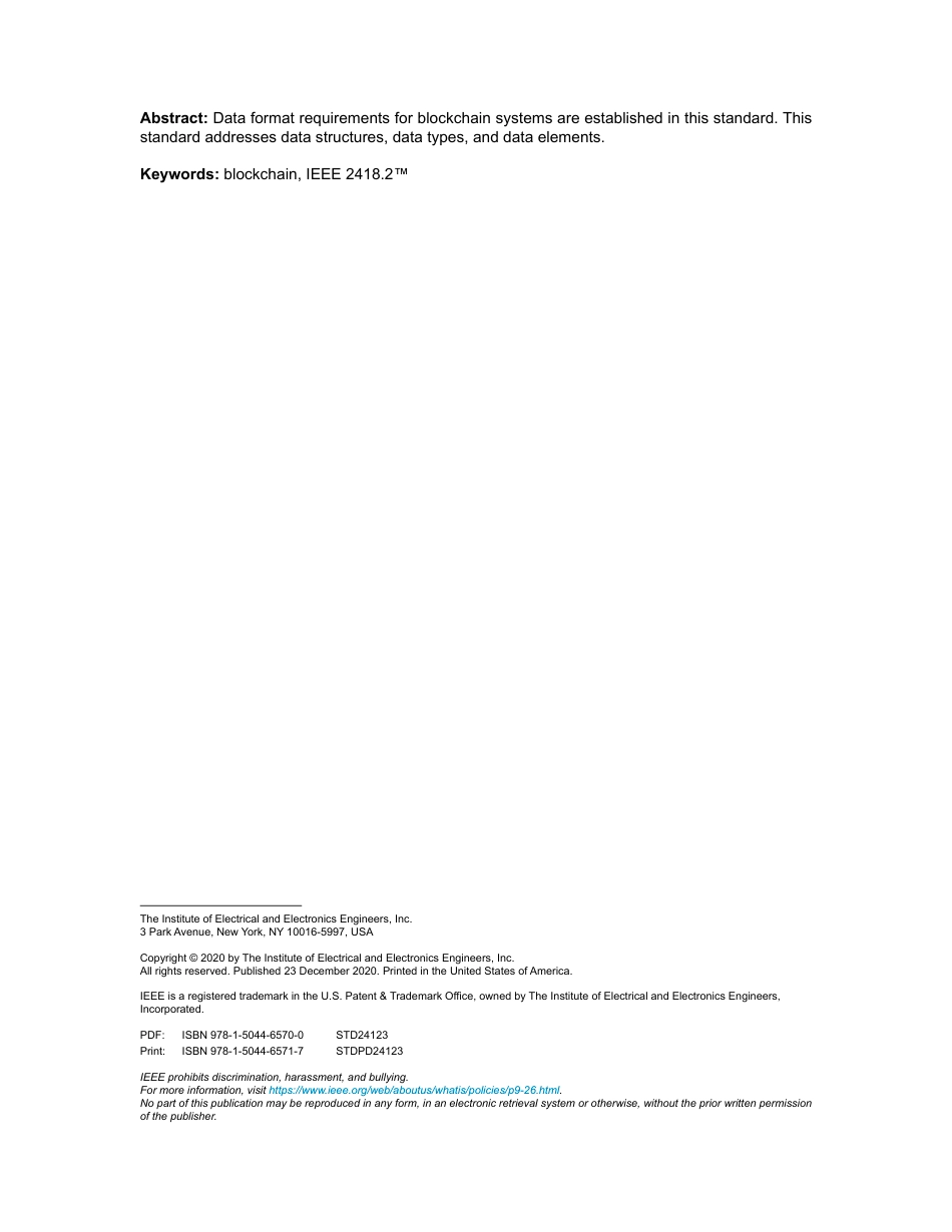 IEEE Std 2418.2-2020.pdf_第3页