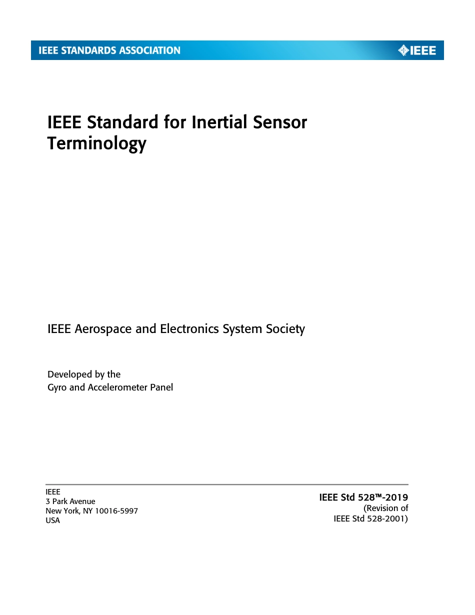 IEEE Std 528-2019.pdf_第1页