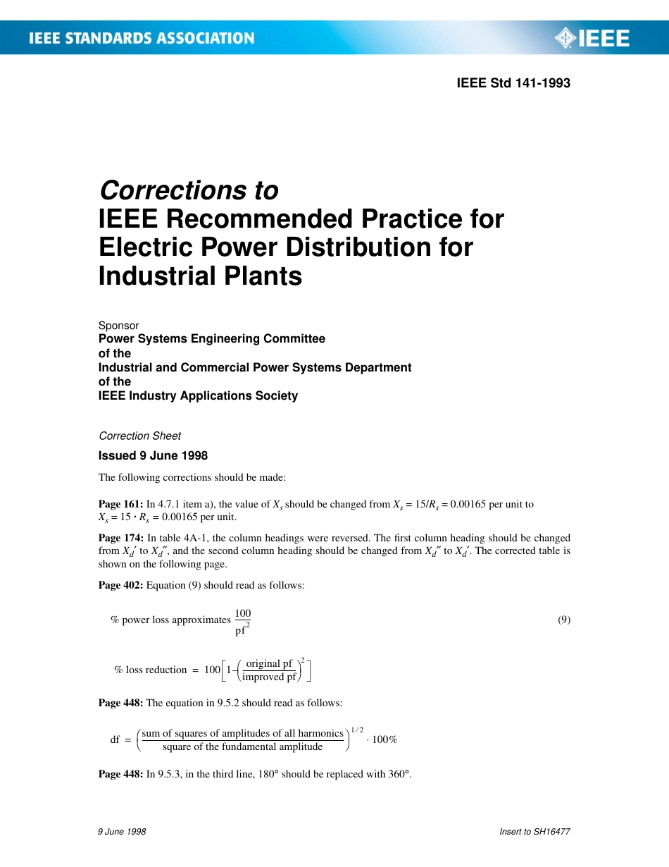 IEEE Std 141-1993 Errata 1998.pdf_第1页