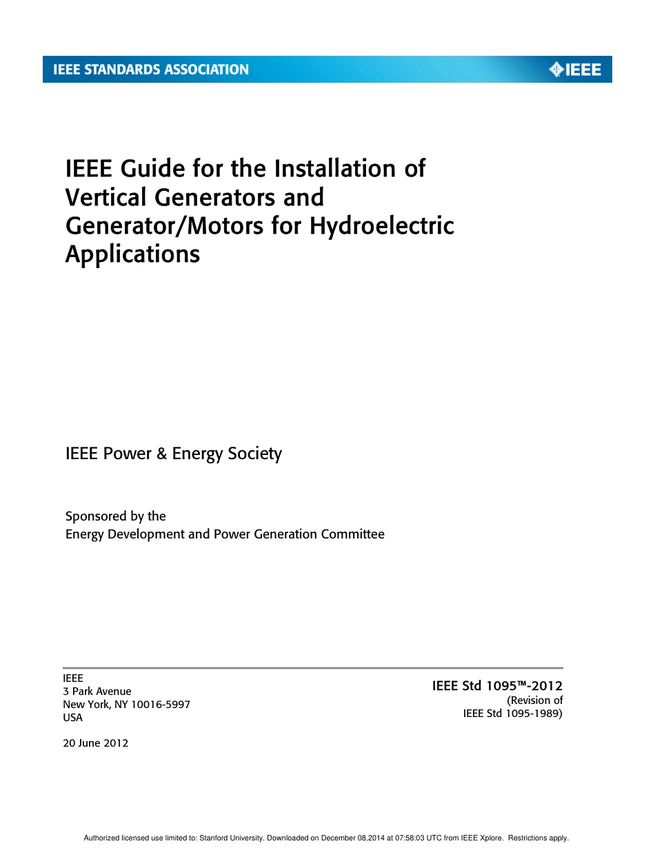 IEEE Std 1095-2012.pdf_第1页