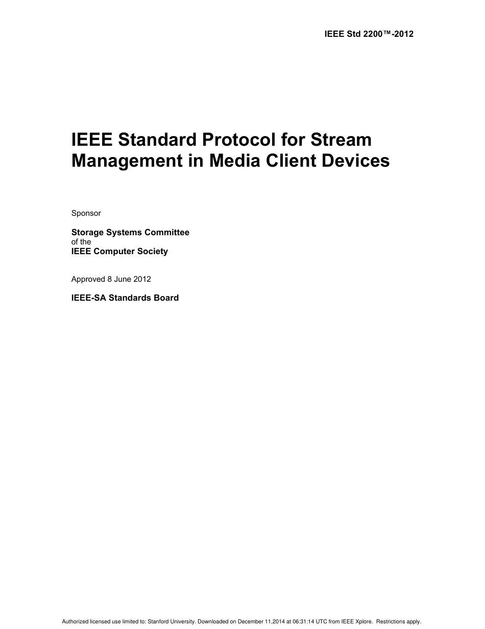 IEEE Std 2200-2012.pdf_第3页