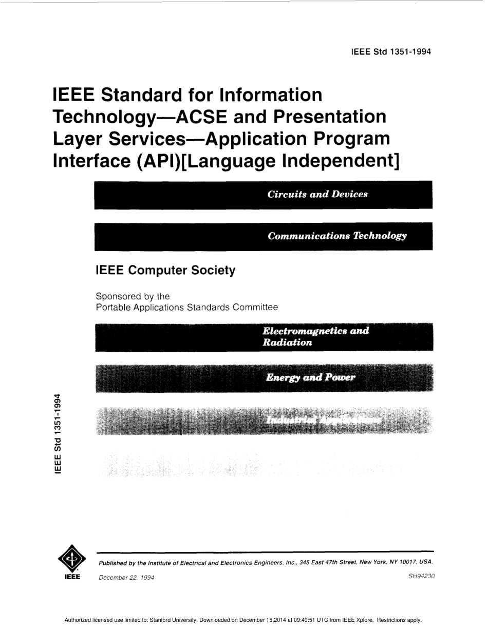 IEEE Std 1351-1994 scan.pdf_第1页