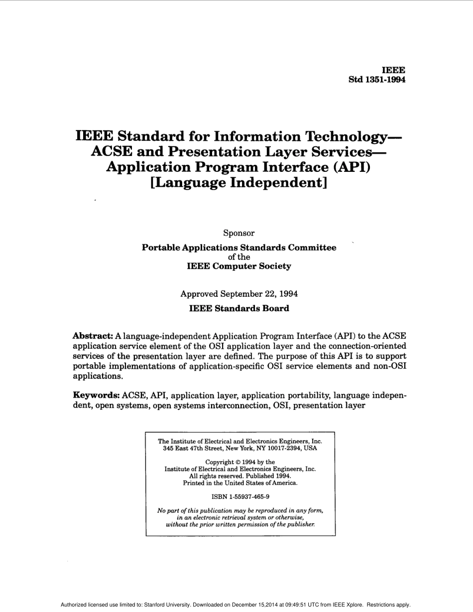 IEEE Std 1351-1994 scan.pdf_第2页