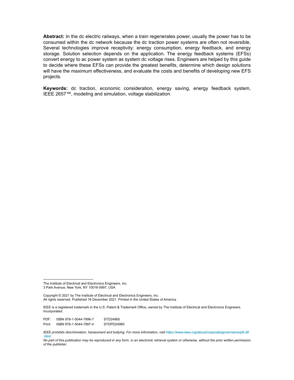 IEEE Std 2657-2021.pdf_第3页