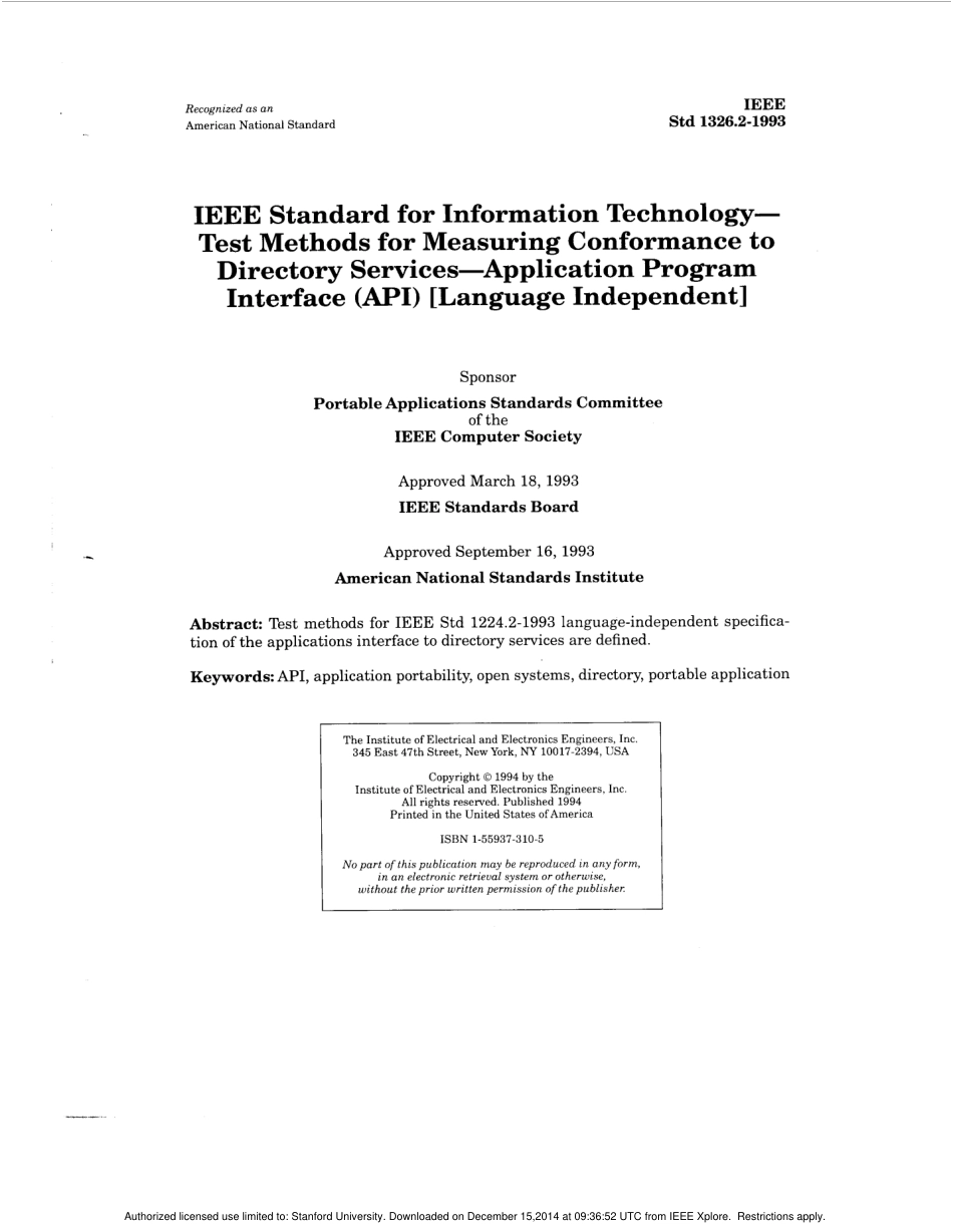 IEEE Std 1326.2-1993 scan.pdf_第1页
