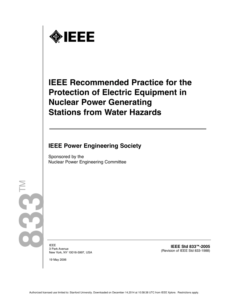 IEEE Std 833-2005.pdf_第1页